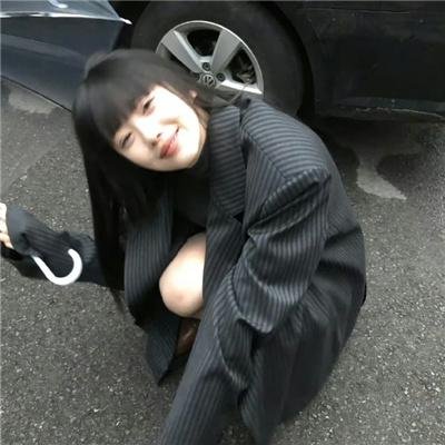 不干我的事